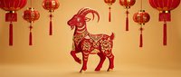 Red paper cut goat with ornate patterns stands among hanging lanterns on golden background for lunar new year celebration and festive decorations.