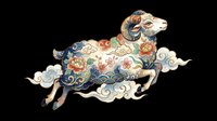 Decorative sheep with ornate floral patterns and cloud motifs, isolated on transparent background. Ready for t-shirt design, clipart, stickers, sublimation, and print-on-demand projects.