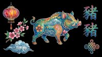 Colorful decorative pig with ornamental details, Chinese lantern, flowering branches, and cloud motifs isolated on transparent background. Ready for t-shirt design, clipart, stickers, sublimation, and print-on-demand projects.