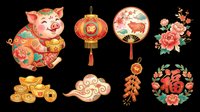 Cute pig figurine with gold coins, red lanterns, and floral ornaments isolated on transparent background, ready for t-shirt design, stickers, sublimation, print-on-demand products and festive clipart.