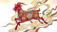 Mythical red dragon horse creature with ornate decorative patterns flying through swirling clouds in traditional Asian art style on light background.