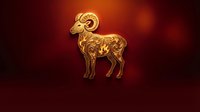 Golden ornate ram with decorative swirls and patterns on dark red gradient background for zodiac astrology designs and spiritual artwork.