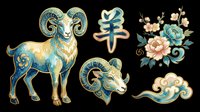 Aries zodiac sign ram with ornamental horns, decorative cross, floral arrangement with roses and scrollwork, ram head profile, and baroque swirl elements isolated on transparent background. Ready for t-shirt design, clipart, stickers, sublimation, and print-on-demand products.