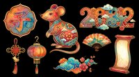 Lunar new year decorative elements collection featuring ornamental designs in traditional red, gold, and turquoise. Isolated on transparent background, ready for t-shirts, clipart, stickers, print-on-demand, and sublimation projects.