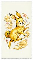 Cheerful golden rabbit jumping with decorative swirls and flowers on cream background, isolated artwork suitable for children's designs, apparel, and greeting cards.