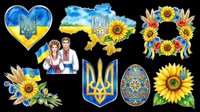 Isolated Ukrainian symbols and cultural elements on transparent background, ready for t-shirt design, clipart, stickers, sublimation, print-on-demand products and digital crafts.