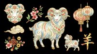 Colorful Chinese zodiac ram set with lantern, cherry blossom, clouds, and coins, isolated on transparent background, ready for clipart, stickers, and print on demand.