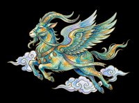Winged goat mythical creature in teal and gold ornate style, isolated on transparent background, ready for t-shirt design, stickers, clipart, and print on demand.