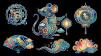 Lunar New Year rat zodiac clipart set with lantern, fan, peach, and clouds, isolated on transparent background. Ready for stickers, sublimation, and t-shirt design.
