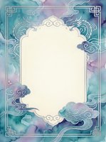 Ornate watercolor frame with swirling clouds and geometric borders in blue and purple tones. Blank space for text or design elements.