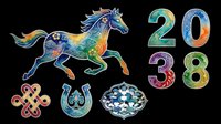 Colorful decorative horse with ornamental numbers and lucky symbols isolated on transparent background, ready for t-shirt design, clipart, stickers, sublimation and print-on-demand projects.