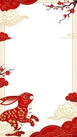 Chinese New Year frame with red rabbit, plum blossoms and traditional clouds on white background for greeting cards, invitations and festive designs.
