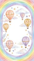 Watercolor pastel frame with hot air balloons, clouds, stars, and hearts in rainbow border, perfect for baby shower or nursery card design.