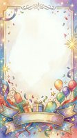 Ornate decorative frame with magical gradient background, golden ornamental borders, colorful gift boxes, balloons, confetti, and stars surrounding white center space for text or design use.