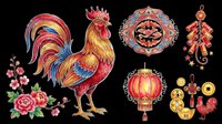 Colorful Chinese New Year rooster clipart set with lantern, firecrackers, coins, and floral elements, isolated on transparent background, ready for T-shirts and print on demand.