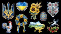 Isolated Ukrainian folk art elements set on transparent background, ready for t-shirt design, clipart, stickers, sublimation, print-on-demand products and digital crafts.
