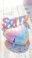 Pastel inflatable sorry text above a deflated heart balloon on terrazzo floor, soft sunlight shadows, apology and forgiveness concept.
