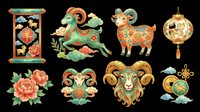 Lunar new year decorative elements collection isolated on transparent background, ready for t-shirt design, clipart, stickers, sublimation and print-on-demand projects.