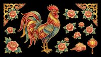 Colorful Chinese zodiac rooster with peony flowers, lantern, and decorative elements isolated on transparent background, ready for T-shirts, stickers, and print on demand.