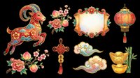 Lunar new year decorative elements collection isolated on transparent background, featuring ornamental ram, floral sprigs, decorative frame, lantern, tassels, clouds and golden bowls with bamboo. Ready for t-shirt design, clipart, stickers and print-on-demand projects.