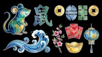 Watercolor Chinese New Year set with rat zodiac, lucky coins, lantern, red envelopes, gold ingot, cherry blossom, and wave. Isolated, transparent background, ready for clipart and print on demand.
