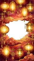Golden lanterns and ornamental decorative elements frame a white central space against a warm red and gold gradient background with cloud motifs. Suitable for festive greeting cards and seasonal designs.
