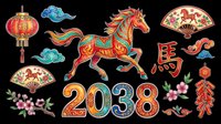 Lunar New Year of the Horse 2038 clipart set with lantern, fans, firecrackers, clouds, and cherry blossoms, isolated on transparent background, ready for stickers and print on demand.
