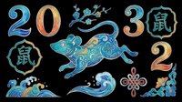 Rat zodiac sign decorative elements with ornamental numbers and wave patterns, isolated on transparent background. Ready for t-shirt design, clipart, stickers, sublimation, and print-on-demand projects.