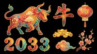 Lunar new year ox 2033 isolated design elements on transparent background, ready for t-shirt designs, clipart, stickers, print-on-demand products and sublimation projects.
