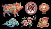 Colorful Chinese New Year pig zodiac clipart set with lantern, coins, cherry blossom, scroll, and clouds, isolated on transparent background, ready for T-shirt and print on demand.