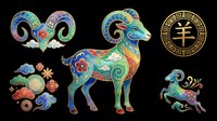 Colorful decorative goat and ram figures with ornamental Asian-inspired patterns, isolated on transparent background. Ready for t-shirt design, clipart, stickers, sublimation, and print-on-demand projects.