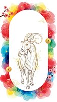 Chinese zodiac goat ram watercolor frame with cherry blossoms and traditional clouds for lunar new year celebration and asian festival decoration.