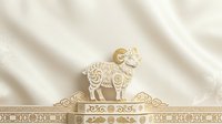 Ornamental sheep with decorative swirls standing on elegant border against cream fabric background, suitable for textile design and home decor projects.