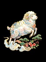Ornamental sheep with decorative gold and blue patterns, isolated on transparent background, ready for t-shirt design, clipart, stickers, sublimation and print-on-demand products.