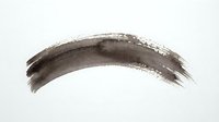 Abstract brown watercolor brush stroke on white background for artistic design projects and creative layouts.