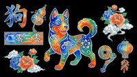 Colorful dog illustration with Asian-inspired design elements, isolated on transparent background. Ready for t-shirt design, clipart, stickers, sublimation, and print-on-demand projects.