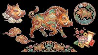 Ornate decorative Asian lion dog figures with intricate floral patterns, isolated on transparent background. Ready for t-shirt design, clipart, stickers, sublimation, print-on-demand products and digital crafts.