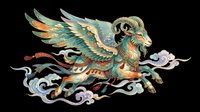 Mythical winged goat with ornate traditional Asian patterns, isolated on transparent background. Great for t-shirt design, stickers, clipart, sublimation, print on demand.
