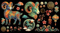 Colorful Chinese zodiac ram clipart set with lanterns, flowers, and lucky symbols, isolated on transparent background, for T-shirts, stickers, and print on demand.
