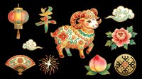 Lunar new year sheep with lantern, ornamental fan, fireworks, lotus flower, cloud, and decorative elements isolated on transparent background. Ready for t-shirt design, clipart, stickers, print-on-demand, and sublimation projects.