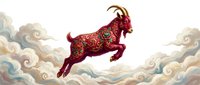 Red ornate goat with golden horns leaping through swirling clouds in traditional Asian art style for lunar new year celebrations and zodiac designs.