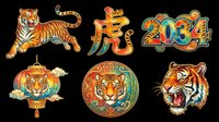 Lunar New Year tiger clipart set isolated on transparent background, featuring Chinese zodiac symbols, lantern, and 2034 numerals, ready for stickers and print on demand.