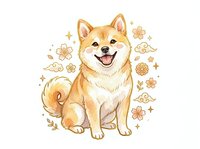 Smiling Shiba Inu dog with fluffy coat surrounded by flowers, stars, and decorative elements on white background. Isolated clipart for t-shirt design.
