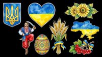 Ukrainian patriotic clipart set isolated on transparent background, featuring trident, flag heart, sunflower, Cossack, pysanka, wheat, map, and viburnum. Great for stickers, t-shirts, print on demand.