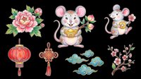 Chinese New Year rat zodiac clipart set isolated on transparent background. Cute mice, lantern, peony, clouds, knot, sakura for stickers, T-shirts, print on demand.