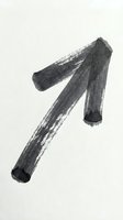 Charcoal drawn arrow pointing upward on white background, isolated graphic element for design projects, presentations, and digital applications.