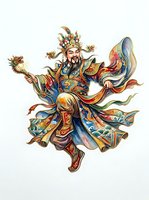 Colorful deity figure wearing ornate golden crown and flowing robes with intricate patterns, holding ceremonial staff and orb, isolated on white background for design applications.