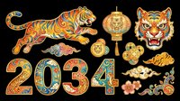 Colorful decorative tiger, lantern, and ornamental numbers isolated on transparent background. Ready for t-shirt design, clipart, stickers, sublimation, and print-on-demand projects.
