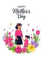 Happy Mother's Day greeting card with Hispanic mother and daughter surrounded by colorful spring flowers, butterflies and hearts for celebration.