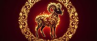 Golden ornate ram silhouette with decorative swirls in circular frame on burgundy background for zodiac Aries symbol, astrology designs, luxury branding.